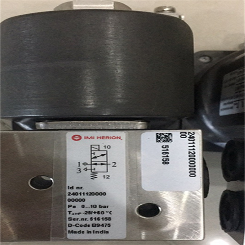 8020765 0763 24VDC库存防爆阀 HERION海隆