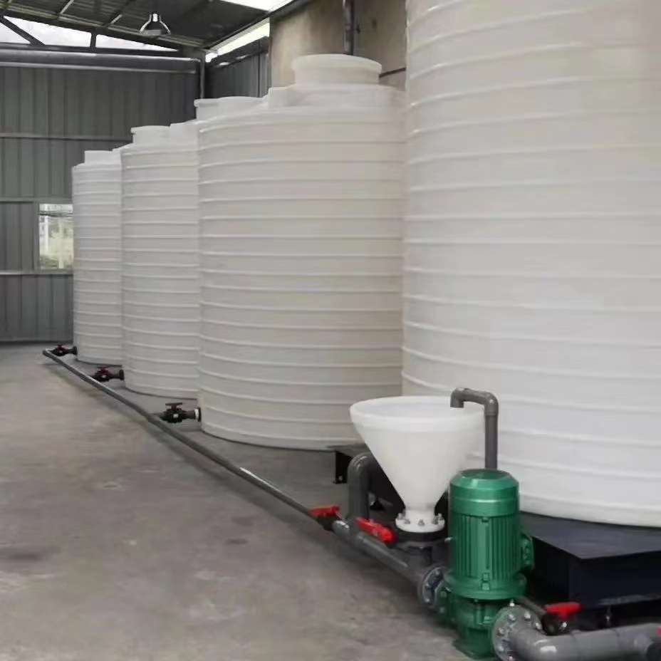 10立方铁盐储罐 PE材质 水处理水箱 一体成型 耐酸耐碱
