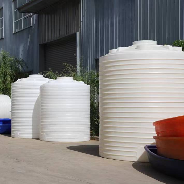 10立方盐水储罐 PE吨桶 一体成型 牛筋料 塑料水塔 10吨工业水箱