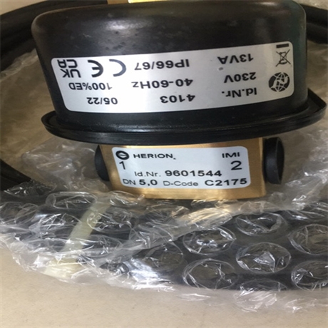 海隆HERION防爆电磁阀9713545.4600.024.00介质