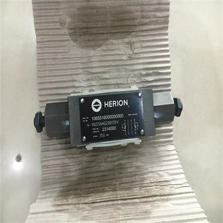 海隆HERION安全阀DAVS40F990103A0工作方式