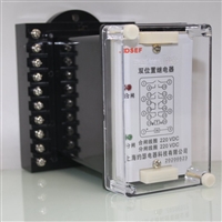 JOSEF约瑟 双位置继电器 XJLS-84/222A DC220V 带板前底座  进口芯片