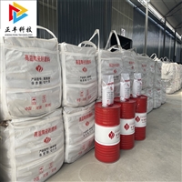 龟甲网浇注料 水泥厂管道防磨胶泥 立磨密封风管防磨料