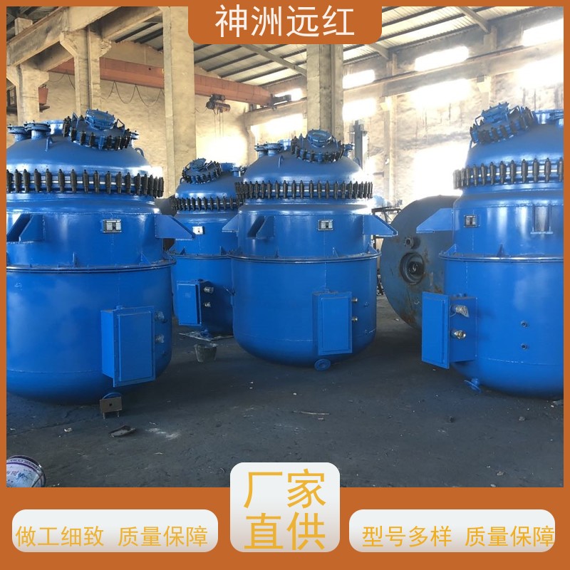 神洲远红 导热油加热器 碳微球加热器 供应及时 用途广泛