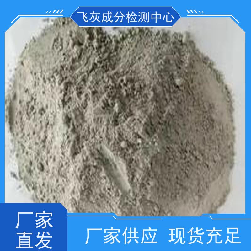 催化剂废渣检测鉴别 危险废物鉴定公司 工业化工危废化验