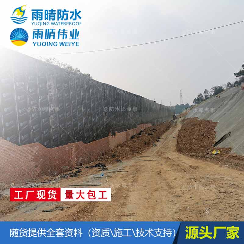 中卫道路防裂贴卷材 道路自粘防裂卷材工厂报价