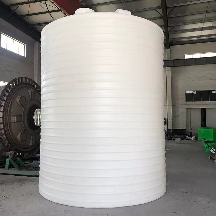 武汉塑料储罐 30立方酸碱废液储罐 牛筋加厚 工业蓄水箱