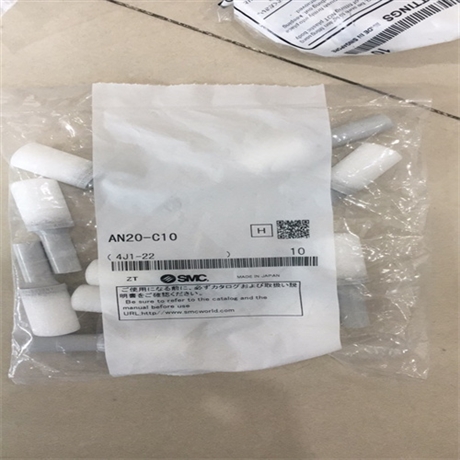 原装全新SMC电磁阀VSA4130-04-x59