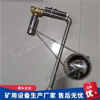 FYK-20风泵无源式自动排水控制器 潜水泵自动上水