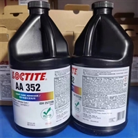 乐泰3311UV胶，?牡丹江?汉高loctite胶粘剂经销商，金属/亚克力