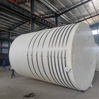 40吨化工原料暂存罐 中水储存桶 PE塑料水塔 40立方工业储水罐