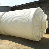 40立方液碱储罐 耐强酸强碱 PE塑料桶 全塑化工储罐 40吨PE水箱