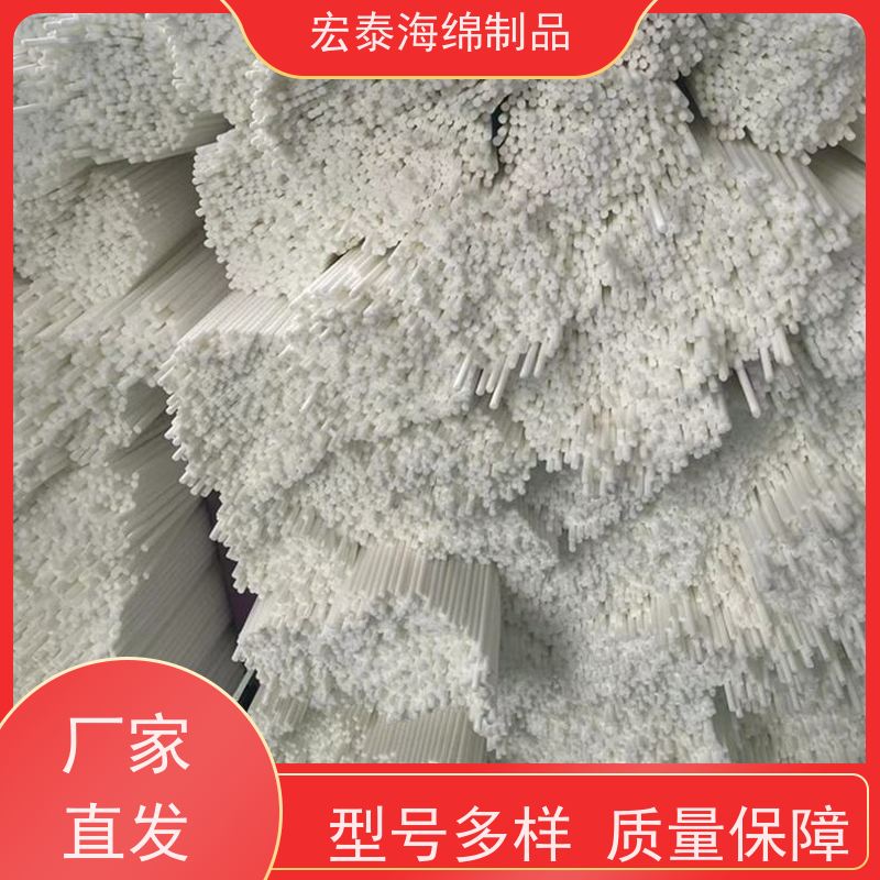 香薰过滤香水挥发棒   无纺布棉芯使用原理