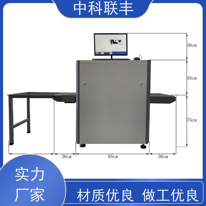 考场手持金属 GP3001B1 高灵敏度考试安检设备 手持金属探测器