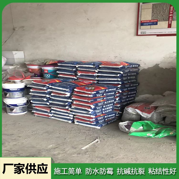 耐堡罗 搅拌无结块 大砖瓷砖胶 具有良好抗渗性能