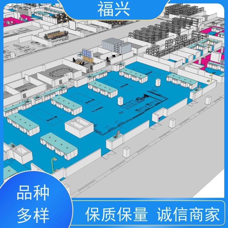  实验室装修系统工程规划设计 严密性好 不漏气  配套设施设备