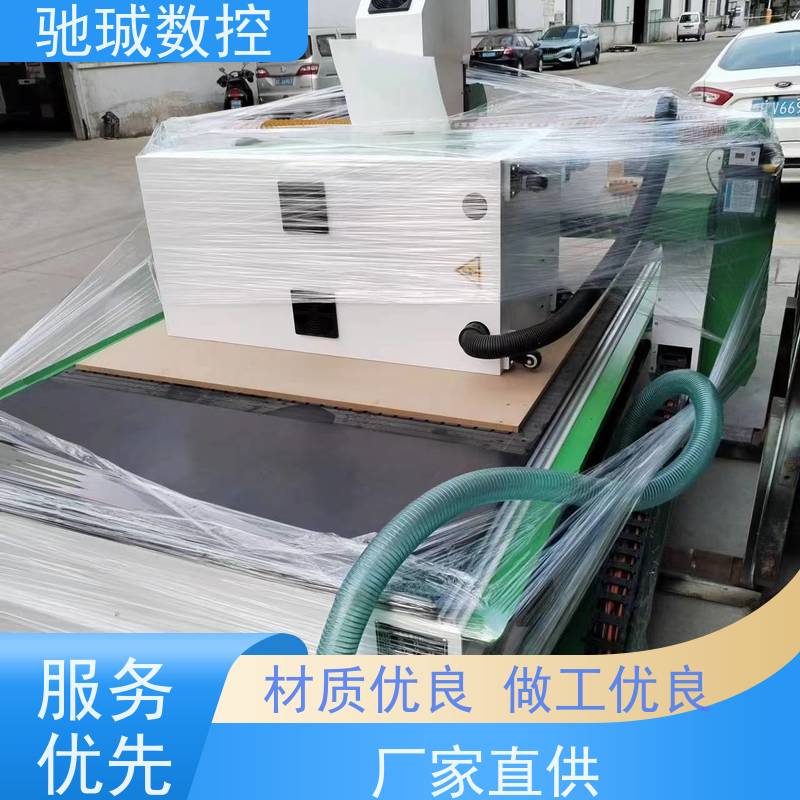 高精度数控机床材质出色的1325雕刻机实现塑料制品加工