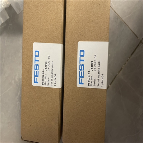 FESTO费斯托比例压力阀性能作用