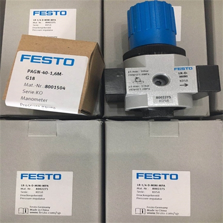 FESTO费斯托减压阀LR-1/4-D-MINI-MPA构造解析