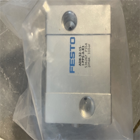 MS6-LR-1/2-D5-AS费斯托FESTO减压阀的作用