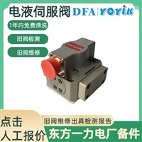 膜片KS125ZXQ016L13N0ERH  保障液压稳定