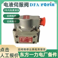 隔膜KSO125ZMAW16BQ13UNOER  保障液压稳定