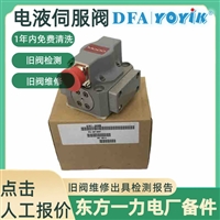 油泵PVH098R13AJ30A250000002001AE010A  保障液压稳定