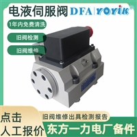 机械密封ZU44-45  保障液压稳定