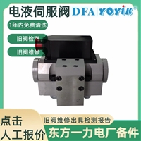 机械密封8B1D  保障液压稳定