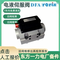 气囊NXQL25/31.5  保障液压稳定