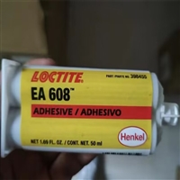 淮安汉高乐泰胶水销售有限公司，LOCTITE608结构胶，50ML