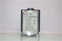  JOSEF约瑟 静态双位置继电器 XJLS-84/312A AC220V  工作模式可选