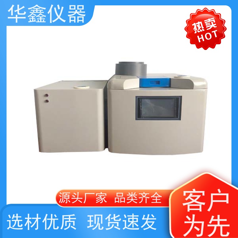 快速量热仪建筑制品对火反应试验仪GB/T30727、JC/T1005华鑫仪器