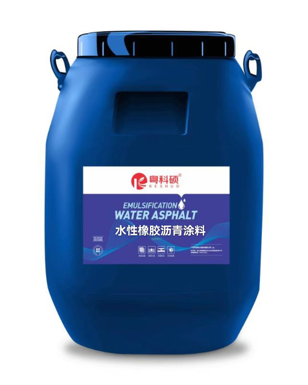 新型水乳型橡胶沥青防水涂料 适用于地下室 屋面