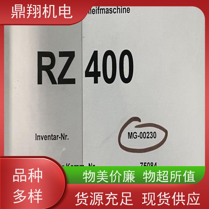 鼎翔机电 销售RZ400高效蜗杆磨齿机 磨齿加工设备 工厂出售