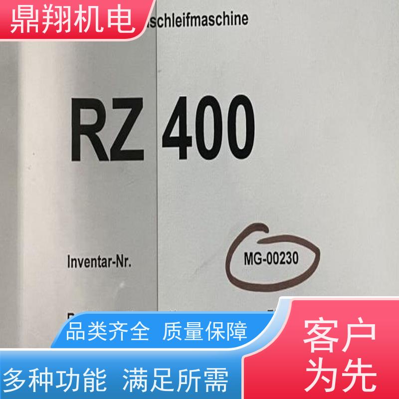 鼎翔机电 销售RZ400高效蜗杆磨齿机 进口设备多种用途 操作调整方便