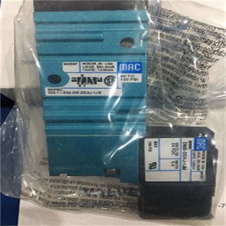 MAC?气动换向阀?55B-22-RA的性能