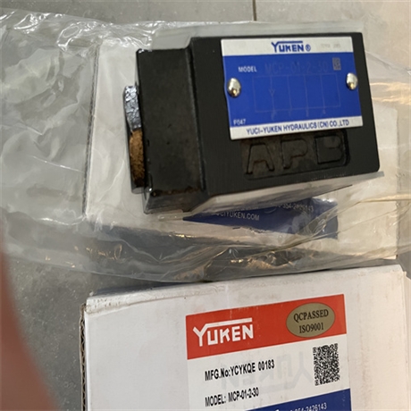 YUKEN油研液控单向阀MPW-01-2-70特点