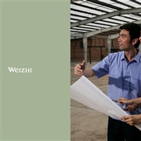 青海伟志正装西服  伟志男装厂家