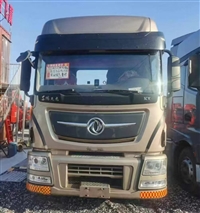 东风旗舰560牵引车带液缓 废铁价处理 零首付 不拿钱开车