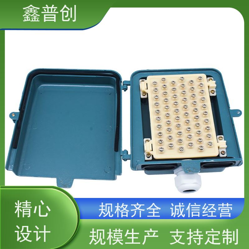 鑫普创 50对电缆交接箱坚固耐用密封防水 全国发货
