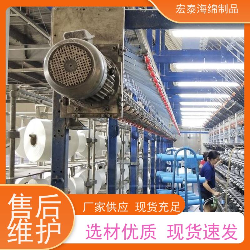 一站式吸水棉芯   加湿器棉棒介绍