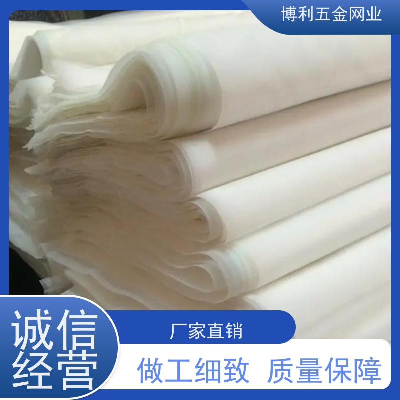 风口防尘尼龙网 初效过滤器 机房精密空调空气净化过滤网