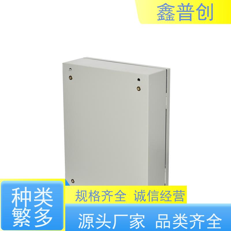 鑫普创 20对电缆交接箱免费印标抗冲击 详细介绍 货源充足