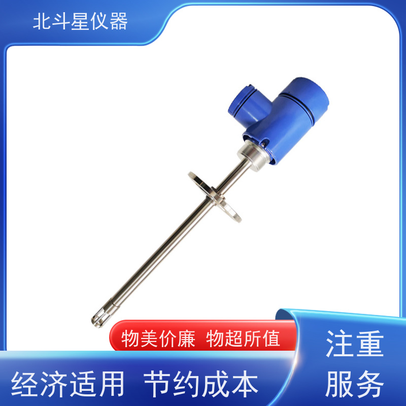 北斗星 防爆型 化工产品水分检测仪 30年品牌 质量保障