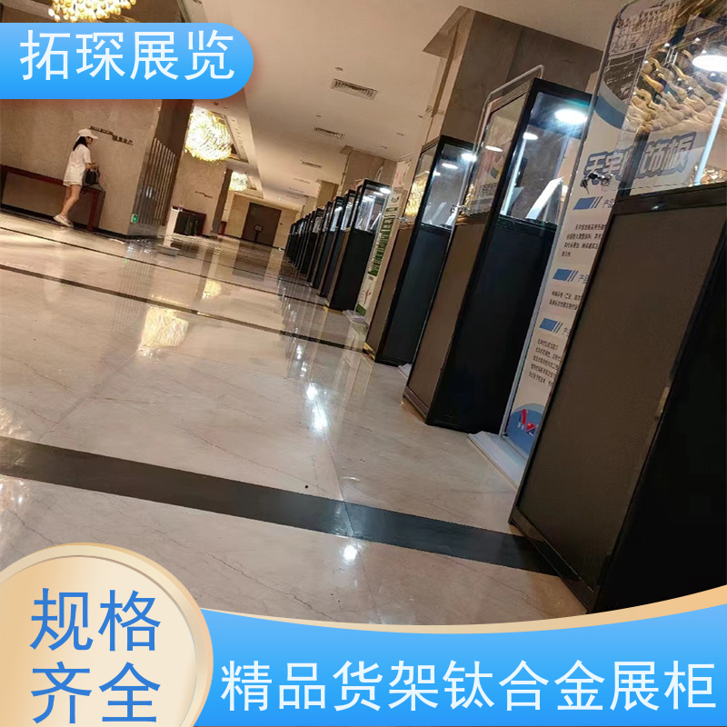 拓琛书画展示柜设计制作一站式服务定制加工