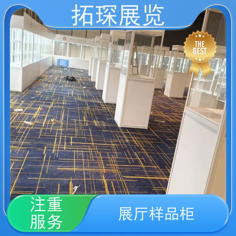 拓琛 书画展示柜 设计制作一站式服务 全国供应