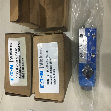 VICKERS电液换向阀DG5V-8-H-2A-T-M-U-C-10介质范围