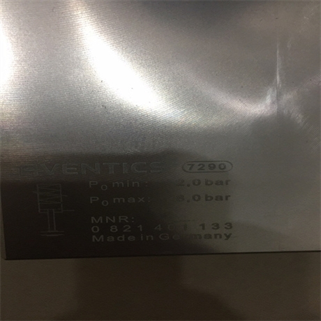 AVENTICS安沃驰锁紧单元R961400026作用