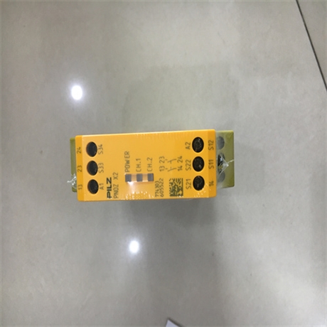 PILZ皮尔兹安全继电器750104作用